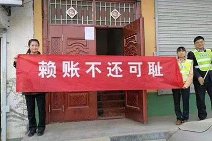 泗阳清款公司